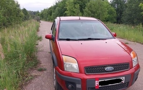Ford Fusion I, 2007 год, 305 000 рублей, 7 фотография