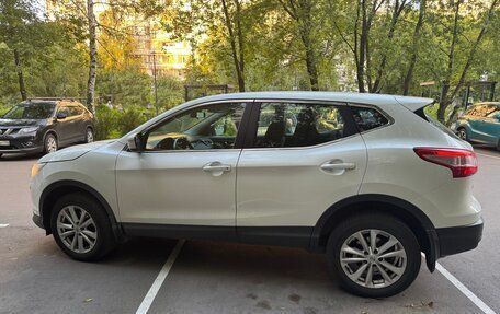 Nissan Qashqai, 2014 год, 1 490 000 рублей, 5 фотография