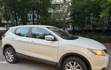 Nissan Qashqai, 2014 год, 1 490 000 рублей, 8 фотография