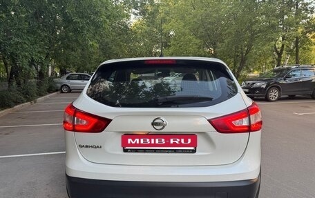 Nissan Qashqai, 2014 год, 1 490 000 рублей, 6 фотография