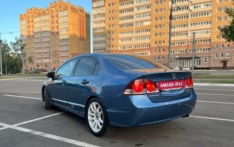 Honda Civic VIII, 2007 год, 790 000 рублей, 2 фотография