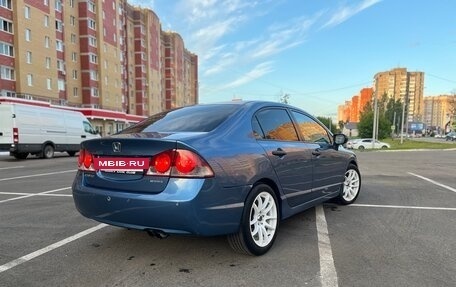 Honda Civic VIII, 2007 год, 790 000 рублей, 3 фотография