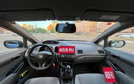 Honda Civic VIII, 2007 год, 790 000 рублей, 8 фотография