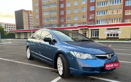 Honda Civic VIII, 2007 год, 790 000 рублей, 4 фотография
