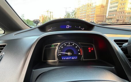 Honda Civic VIII, 2007 год, 790 000 рублей, 9 фотография