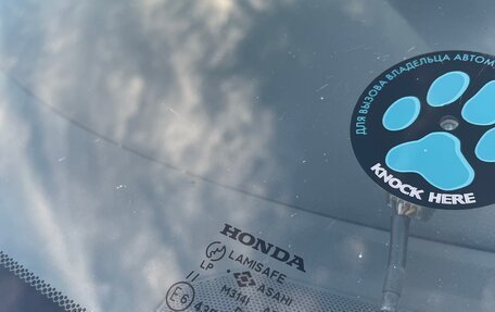 Honda Civic VIII, 2007 год, 790 000 рублей, 11 фотография