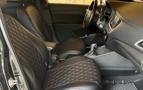 Hyundai Solaris II рестайлинг, 2018 год, 1 400 000 рублей, 8 фотография