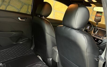 Hyundai Solaris II рестайлинг, 2018 год, 1 400 000 рублей, 6 фотография