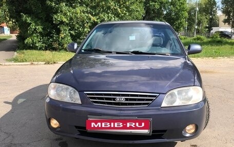 KIA Spectra II (LD), 2006 год, 260 000 рублей, 2 фотография