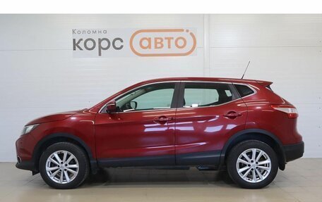 Nissan Qashqai, 2014 год, 1 500 000 рублей, 2 фотография