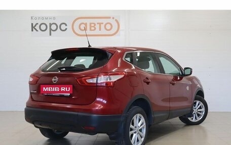 Nissan Qashqai, 2014 год, 1 500 000 рублей, 3 фотография