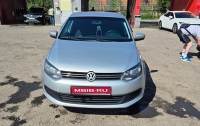 Volkswagen Polo VI (EU Market), 2012 год, 650 000 рублей, 1 фотография