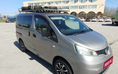 Nissan NV200, 2016 год, 1 450 000 рублей, 1 фотография