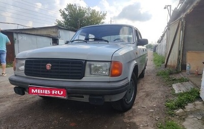 ГАЗ 31029 «Волга», 1996 год, 150 000 рублей, 1 фотография