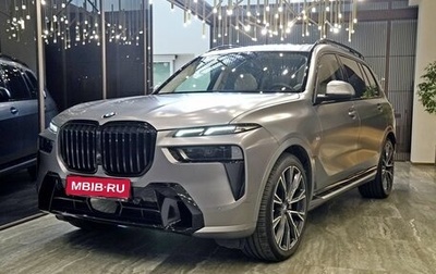 BMW X7, 2022 год, 12 750 000 рублей, 1 фотография