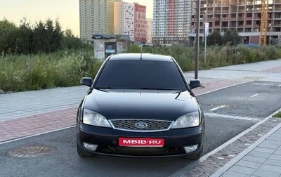 Ford Mondeo III, 2006 год, 370 000 рублей, 1 фотография