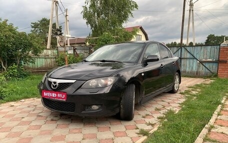 Mazda 3, 2006 год, 500 000 рублей, 7 фотография