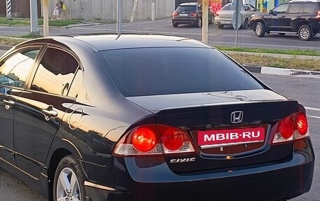 Honda Civic VIII, 2008 год, 745 000 рублей, 9 фотография