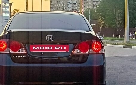Honda Civic VIII, 2008 год, 745 000 рублей, 10 фотография