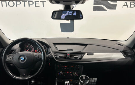 BMW X1, 2013 год, 1 199 000 рублей, 17 фотография