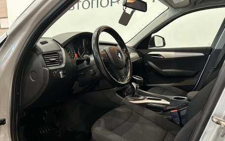 BMW X1, 2013 год, 1 199 000 рублей, 15 фотография