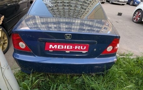 Honda Civic VII, 2005 год, 280 000 рублей, 5 фотография