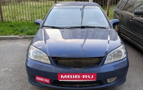 Honda Civic VII, 2005 год, 280 000 рублей, 2 фотография