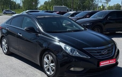 Hyundai Sonata VI, 2011 год, 595 000 рублей, 1 фотография
