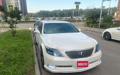 Lexus LS IV, 2008 год, 2 400 000 рублей, 1 фотография