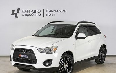 Mitsubishi ASX I рестайлинг, 2013 год, 800 000 рублей, 1 фотография