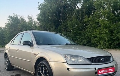 Ford Mondeo III, 2002 год, 300 000 рублей, 1 фотография