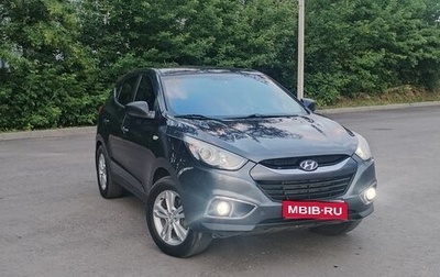 Hyundai ix35 I рестайлинг, 2010 год, 1 000 000 рублей, 1 фотография
