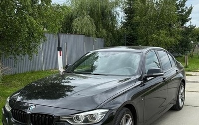 BMW 3 серия, 2018 год, 2 700 000 рублей, 1 фотография