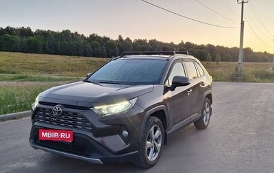 Toyota RAV4, 2020 год, 2 680 000 рублей, 1 фотография
