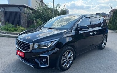 KIA Carnival III, 2018 год, 3 000 000 рублей, 1 фотография