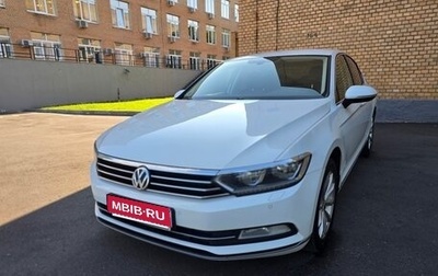 Volkswagen Passat B8 рестайлинг, 2016 год, 1 560 000 рублей, 1 фотография