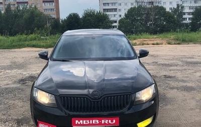 Skoda Octavia, 2015 год, 1 100 000 рублей, 1 фотография