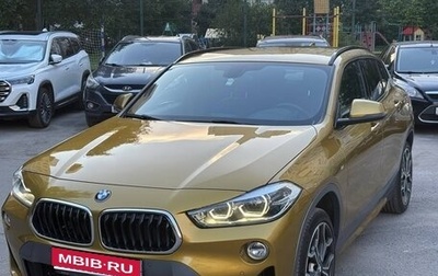 BMW X2, 2018 год, 2 750 000 рублей, 1 фотография