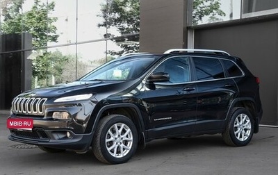 Jeep Cherokee, 2014 год, 1 447 000 рублей, 1 фотография