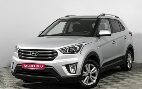 Hyundai Creta I рестайлинг, 2017 год, 1 497 900 рублей, 1 фотография