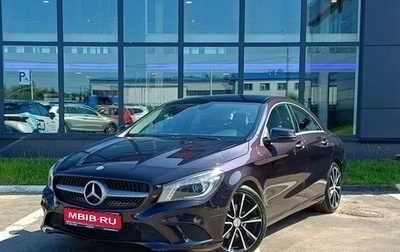 Mercedes-Benz CLA, 2014 год, 1 799 000 рублей, 1 фотография