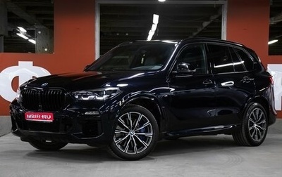 BMW X5, 2019 год, 5 998 000 рублей, 1 фотография