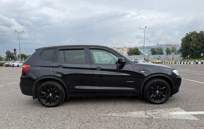 BMW X3, 2012 год, 2 200 000 рублей, 1 фотография