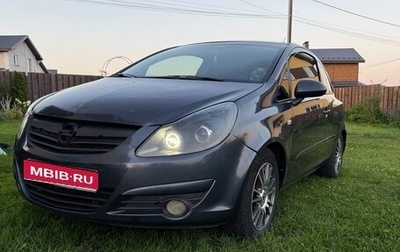 Opel Corsa D, 2007 год, 320 000 рублей, 1 фотография