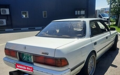 Toyota Mark II VIII (X100), 1990 год, 1 150 000 рублей, 1 фотография