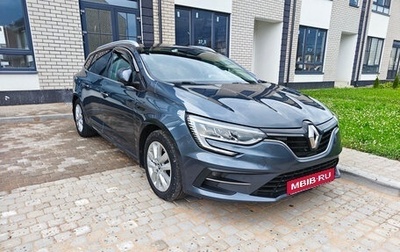 Renault Megane IV, 2020 год, 1 750 000 рублей, 1 фотография