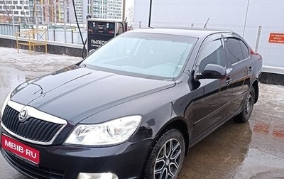 Skoda Octavia, 2011 год, 650 000 рублей, 1 фотография