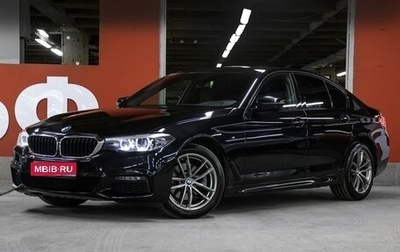 BMW 5 серия, 2020 год, 4 349 000 рублей, 1 фотография