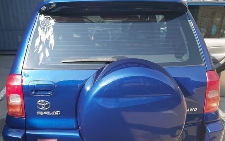 Toyota RAV4, 2001 год, 860 000 рублей, 22 фотография