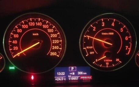 BMW 3 серия, 2018 год, 2 700 000 рублей, 7 фотография